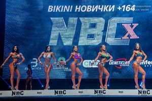 BIKINI НОВИЧКИ +164